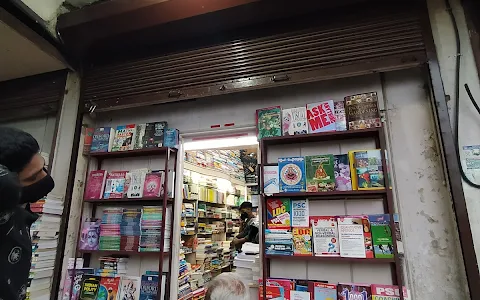 The Books And Books Shop image