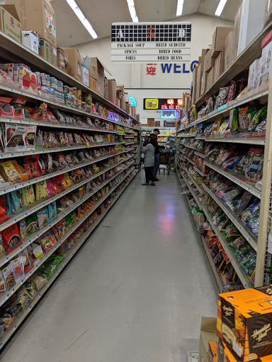 Supermarket «Pacific Supermarket», reviews and photos, 2900 Alemany Blvd, San Francisco, CA 94112, USA