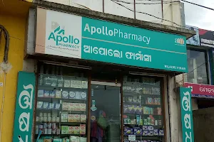 Apollo Pharmacy - Kanak Durga Nagar image