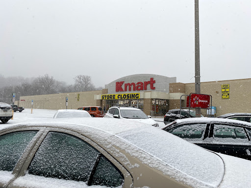 Discount Store «Kmart», reviews and photos, 1127 S State St, Ephrata, PA 17522, USA
