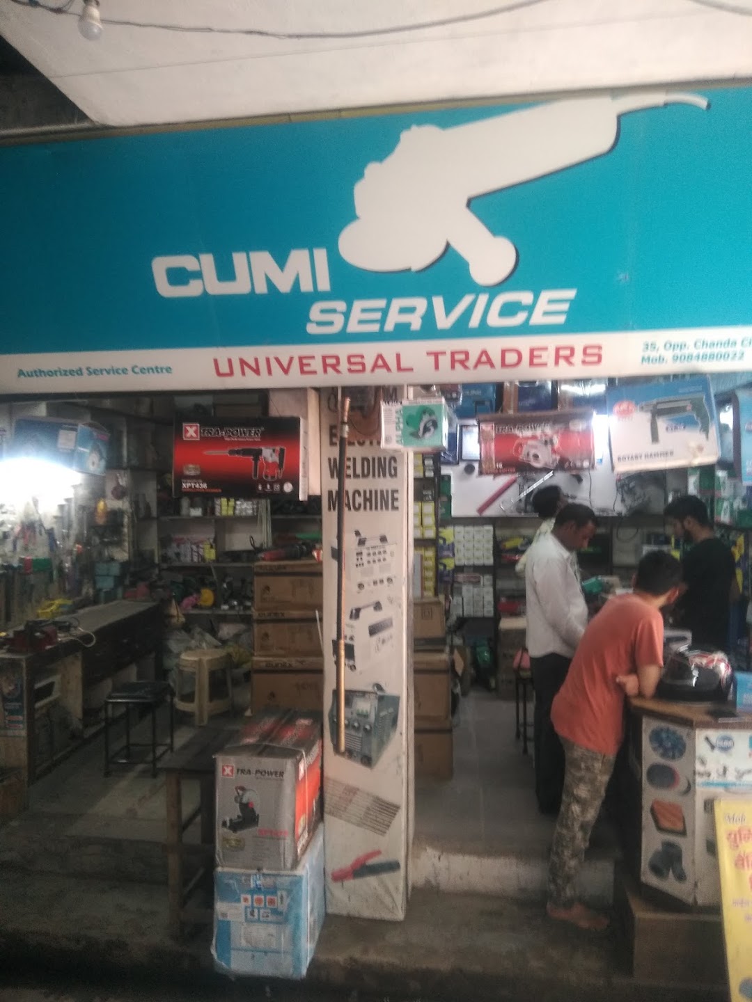 Universal traders