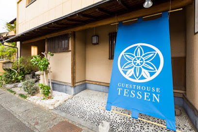 Guesthouse Tessen