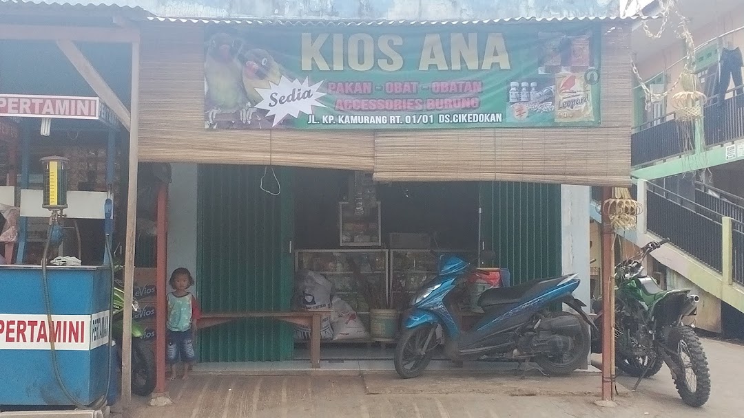 Kios ANA