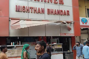 bikaner misthan bhandar image