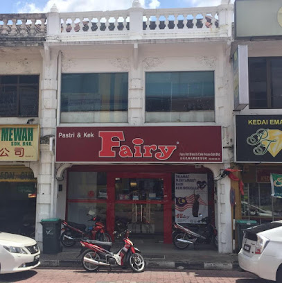 Fairy Hot Bread & Cake House Sdn Bhd