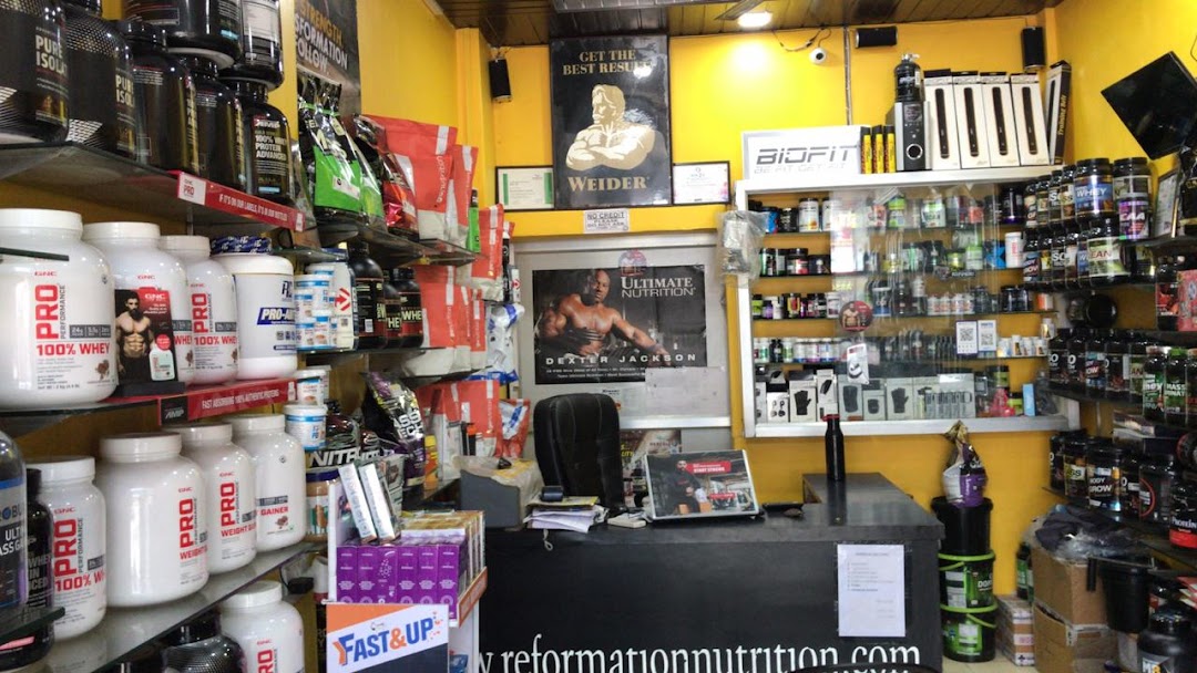 Reformation Nutrition (Supplements Store)