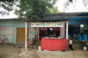 Sidheshwara Tiffin Center image