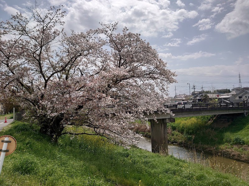 三室山