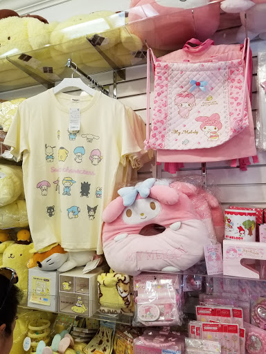 Hobby Store «Entertainment Hobby Shop Jungle (Anime Jungle)», reviews and photos, 319 E 2nd St, Los Angeles, CA 90012, USA