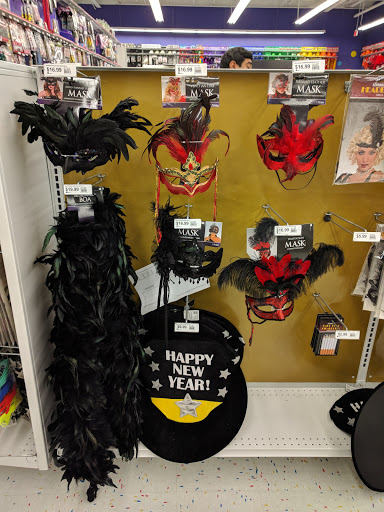 Party Store «Party City», reviews and photos
