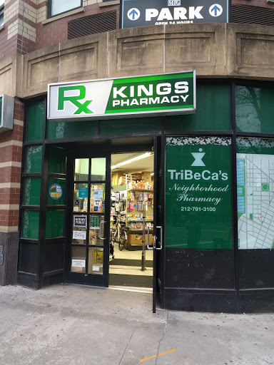 Pharmacy «Kings Pharmacy», reviews and photos, 5 Hudson St, New York, NY 10013, USA