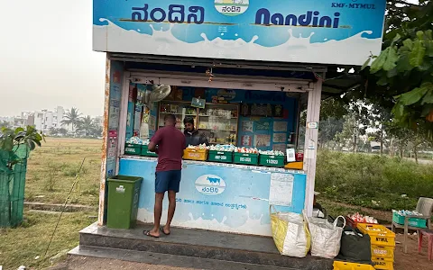 Nandini Milk Booth image