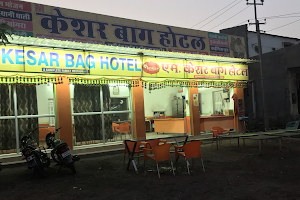 M kesar Bagh hotel image