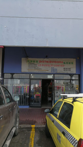 Distribuidora Los Pueblos Center