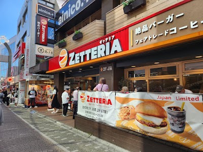 神宮前タワービルディング