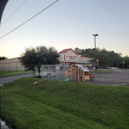 Home Improvement Store «Tractor Supply Co.», reviews and photos, 13440 US 49, Gulfport, MS 39503, USA