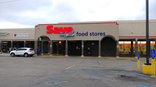 Save-A-Lot, 2435 Harrison Ave, Cincinnati, OH 45211, USA, 