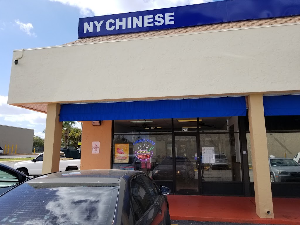 NY Chinese 32822