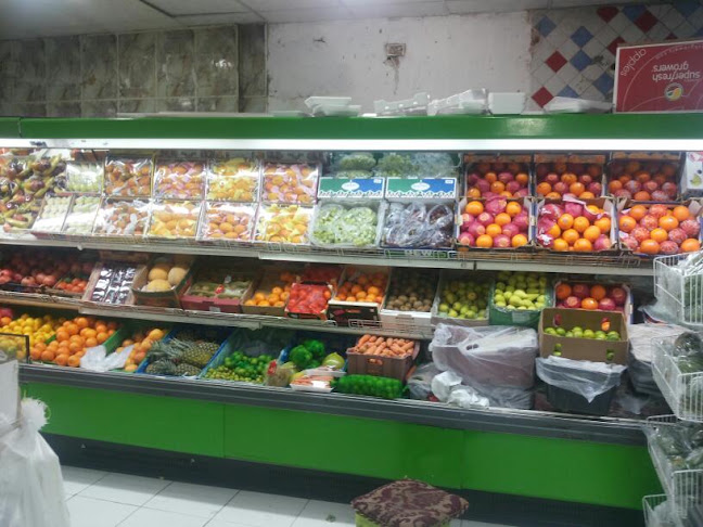 MMGV+FF4, شارع, العليا، الرياض 11543