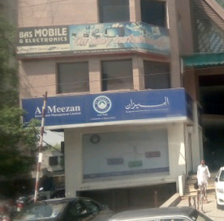 Al Meezan Pvt Ltd.