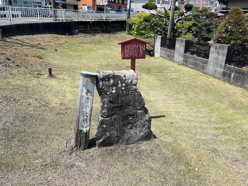 姫街道（本坂通り）現存最古の道標