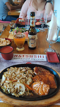 Plats et boissons du Restaurant japonais MATSUSHI à Saint-Pierre - n°15