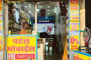 One Plus Authorise Store (Patel mobile Behror) image