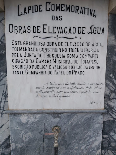 Igreja Matriz da Pedreira - Igreja