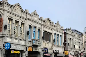 Xin Hua Old Street image