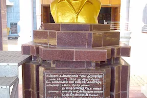 Kavi Arasar Kannadasan Manimandabam image