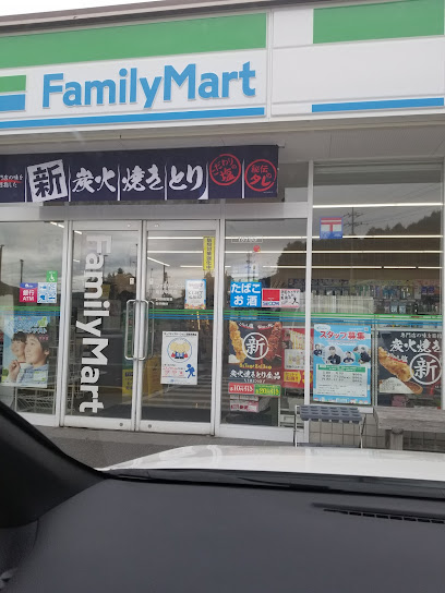 ファミリーマート 塩谷中央店