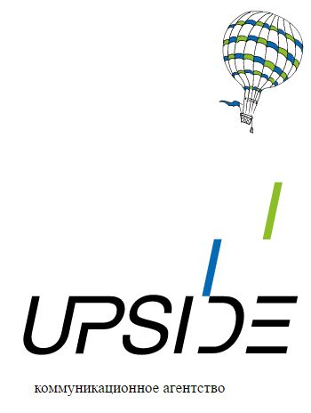 Коммуникационное агентство UPSIDE