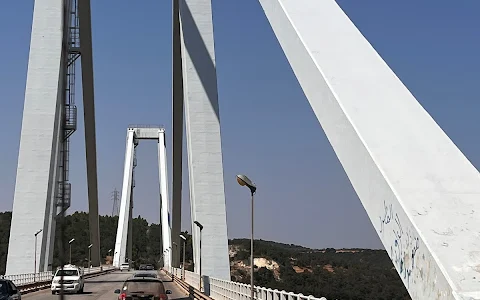 Wadi Alkouf Bridge image