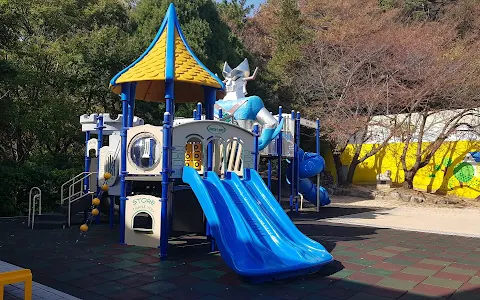 Busan Children's Grand Park image