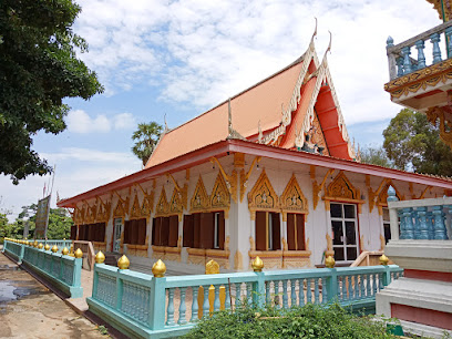 Wat Klang Kosum (วัดกลางโกสุม)