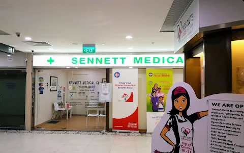 Sennett Medical Clinic image