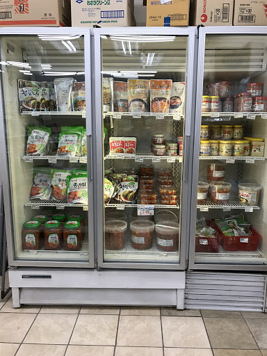 Grocery Store «Ithaca Tofu», reviews and photos, 23 Cinema Dr, Ithaca, NY 14850, USA