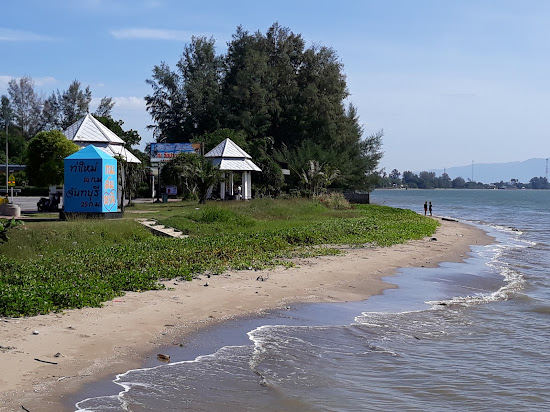 Pak Nam Khaem Nu Beach