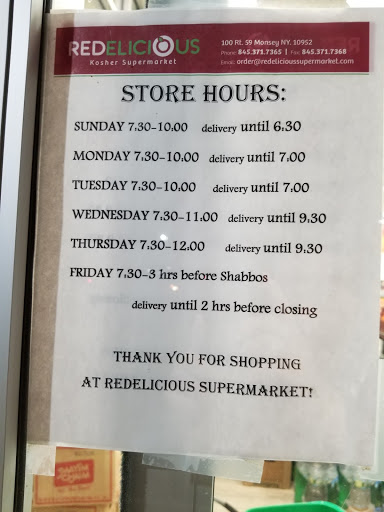 Supermarket «Buy Rite Supermarket», reviews and photos, 100 NY-59 #24, Monsey, NY 10952, USA