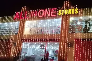 All In One Store image