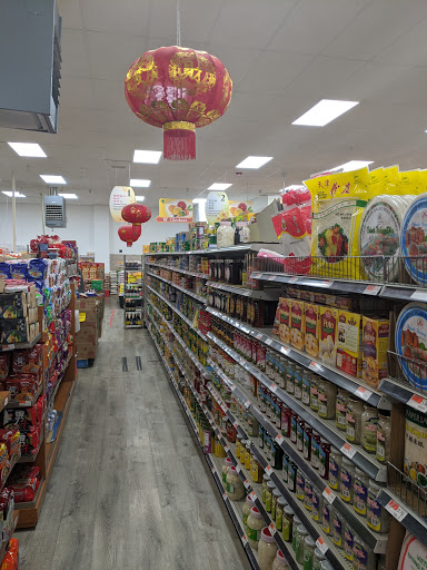Asian Grocery Store «Asia Food Market Inc», reviews and photos, 1885 Brighton Henrietta Town Line Rd, Rochester, NY 14623, USA