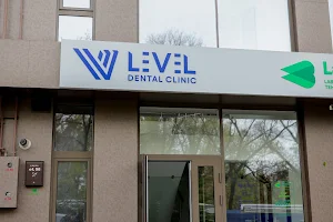 Level Dental Clinic image