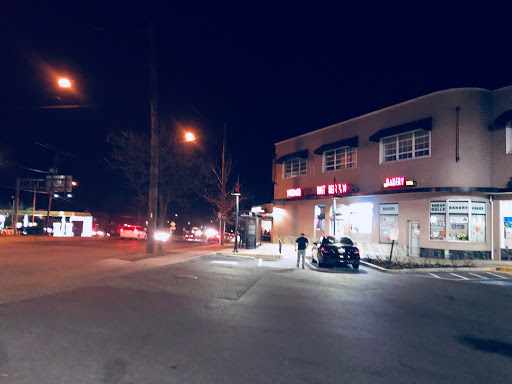 Shopping Mall «Woodmoor Shopping Center», reviews and photos, 10115 Colesville Rd, Silver Spring, MD 20901, USA