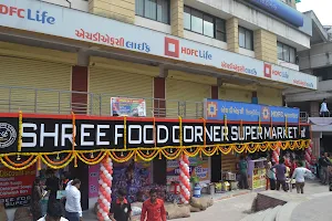 Shree Food Corner Super Market image