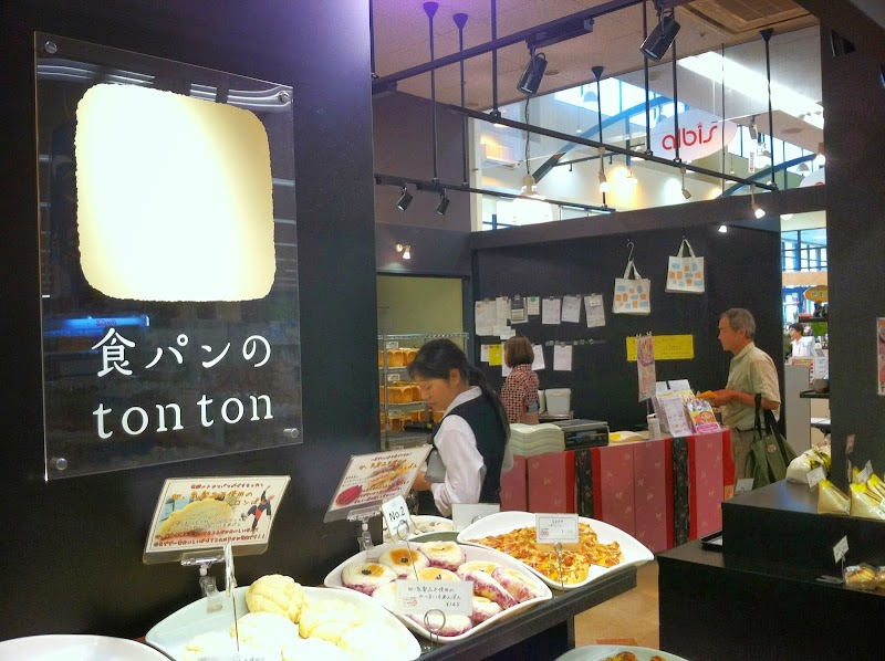 食パンのtonton