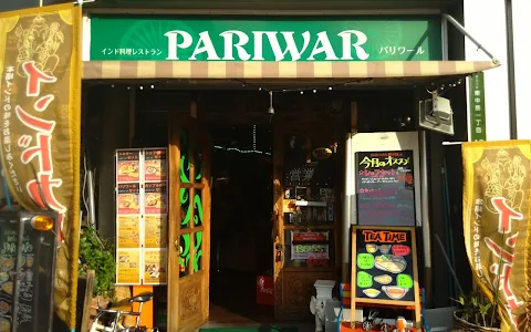 PARIWAR Indian Restaurant image