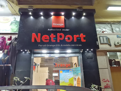 Netport Orange DSL