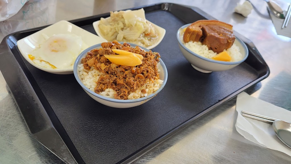 山河魯肉飯(精武店) 的照片