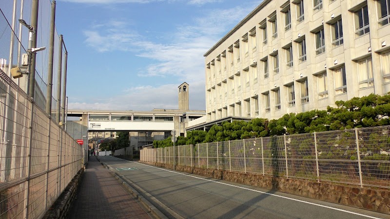 仁川学院中学校・高等学校