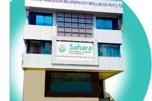 Sahara Neuropsychiatry Hospital and Counseling Centre. image